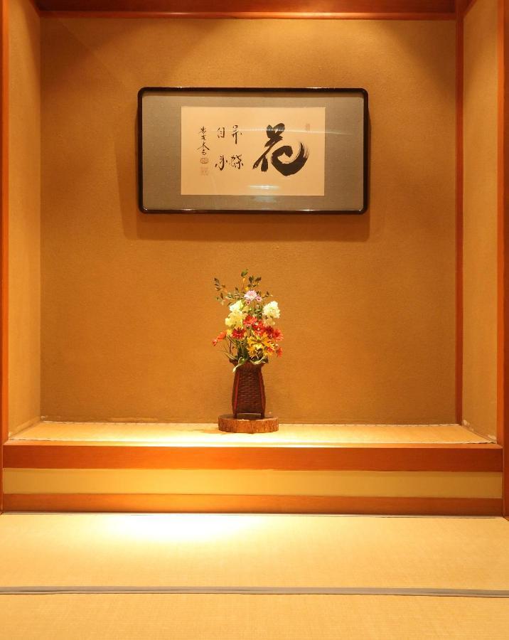 คีนูงาวะ ออนเซน ฮานะ โนะ ยาโดะ มัตสึยะ เรียวกัง นิกโก ภายนอก รูปภาพ